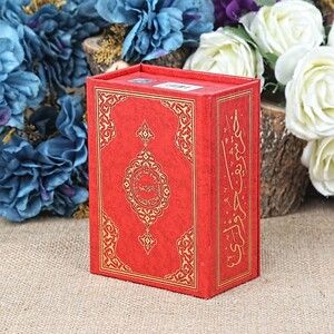  30 Cüz Kur'an-ı Kerim Çanta Boy Kırmızı Mühürlü (12x16)