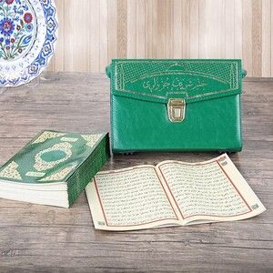 30 Cüz Kur'an-ı Kerim Orta Boy - Özel Çantalı - Yeşil Mühürlü ( 17 * 24,5 cm )