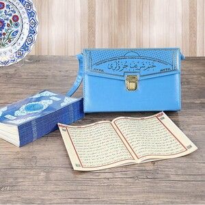 30 Cüz Kur'an-ı Kerim Orta Boy - Özel Çantalı - Mavi Mühürlü ( 17x24.50 cm )