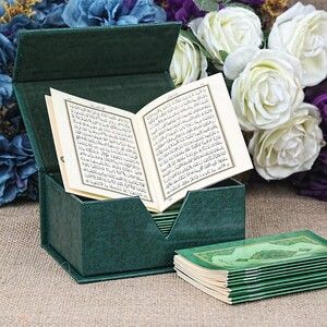  30 Cüz Kur'an-ı Kerim (Hafız Boy 13x19 cm) Mühürlü-Yeşil