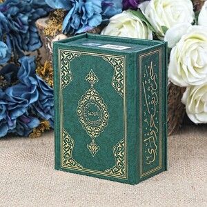  30 Cüz Kur'an-ı Kerim (Hafız Boy 13x19 cm) Mühürlü-Yeşil