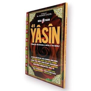  41 Yasin 192 sayfa ,Fihristli, Karton Kapak, Şamua Kağıt, Sesli Yasin, Rahle Boy (20*28 cm)