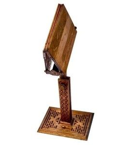  Ahşap Asansörlü  Ayaklı Kitab Okuma Stand Rahlesi Eskitme 80 cm  4,4 gr