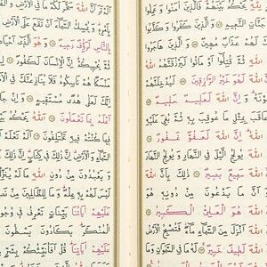  Babalar Günü Hediyesi, Kur'an-ı Kerim, Esans, 33'lü Tesbihli Set - Lacivert
