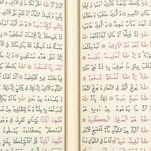  Babalar Günü Hediyesi, Kur'an-ı Kerim, Esans, 33'lü Tesbihli Set - Siyah