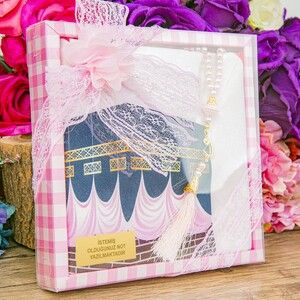  Çocuk Seccadesi 45*82 cm, İnci Tesbihli Asetat Kutulu Set-Pembe