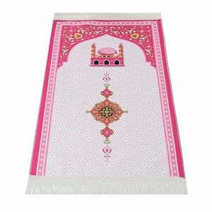  Çocuk Seccadesi Kudüs Pembe 82×45 cm 110 gr- Tesbih Hediyeli