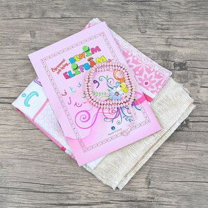  Çocuk Seccadesi ve Eğitici Kitabı Namaz Seti  -Seccade Ölçü Pembe 45x82 cm - Tesbih