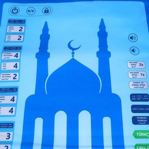  ÇOCUKLAR İÇİN SESLİ KONUŞAN NAMAZ KILDIRAN SECCADE ( 7 DİL SEÇENEĞİYLE )