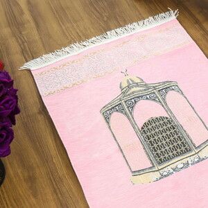  İsimli Makam-ı İbrahim Lüks Şönil Seccade Pembe (70x126cm) 240 gr
