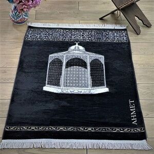 İsimli Makam-ı İbrahim Lüks Şönil Seccade Siyah  (70x126cm) 240 gr