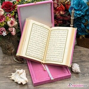  İslami Hediye Kadife Kutulu K.Kerim Hafız Boy Renk Seçenekli - HR Mühürlü ( 14x20 cm )