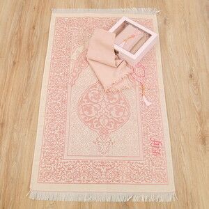 İsme Özel Ahşap Kutulu Seccade Seti-Pembe(24*24*6 cm,1040 gr)