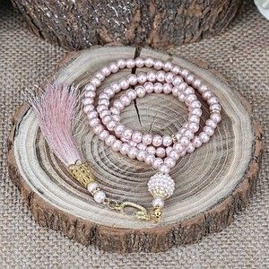  İsme Özel Çocuk Pembe Hediyelik Set Seccade Elif Ba 99 İnci Tesbih