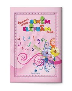  İsme Özel Çocuk Pembe Hediyelik Set Seccade Elif Ba 99 İnci Tesbih
