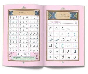  İsme Özel Çocuk Pembe Hediyelik Set Seccade Elif Ba 99 İnci Tesbih