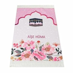  İsme Özel Çocuk Seccadesi Kabe Pembe 82×45 cm 110 gr - Tesbih Hediyeli