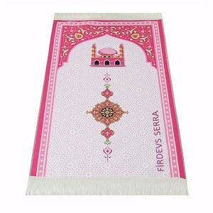 İsme Özel Çocuk Seccadesi Kudüs Pembe 82×45 cm 110 gr- Tesbih Hediyeli