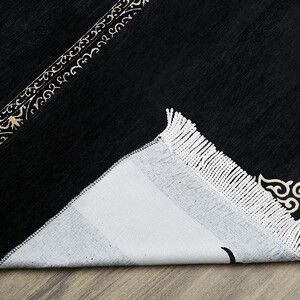  İsme Özel Hediyelik Kabe Duvarı Seccadesi 70x120 cm - 330 gr