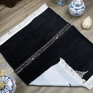  İsme Özel Hediyelik Kabe Duvarı Seccadesi 70x120 cm - 330 gr