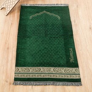 İsme Özel Osmanlı Sütunlu Şönil Seccade - Yeşil (75*115 cm)
