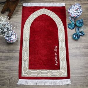 İsme Özel Seccade Payidar Bordo 65x115 cm - 320 gr