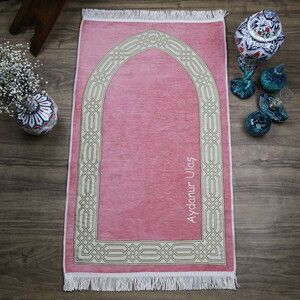 İsme Özel Seccade Payidar Pembe 65x115 cm - 320 gr