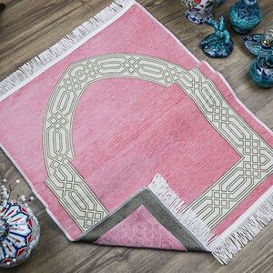  İsme Özel Seccade Payidar Pembe 65x115 cm - 320 gr