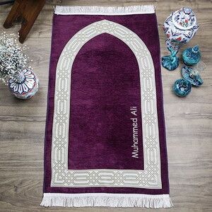 İsme Özel Seccade Payidar Mor 65x115 cm - 320 gr