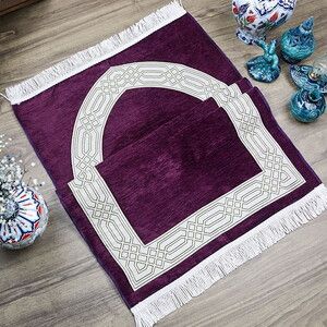  İsme Özel Seccade Payidar Mor 65x115 cm - 320 gr