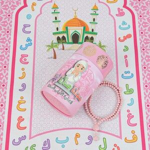  Children's Prayer Rug Kaaba Pink & Fragrant Heart Embroidered Rosary Baby Pink & First Step To Prayer Piggy Bank Cylinder Box Si