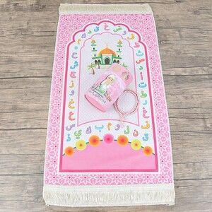  Children's Prayer Rug Kaaba Pink & Fragrant Heart Embroidered Rosary Baby Pink & First Step To Prayer Piggy Bank Cylinder Box Si