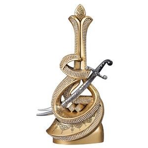 Dekoratif İsmi Ali Biblo Orta Boy (26x15,5cm) Sarı 950gr