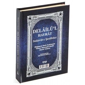 Delailül Hayrat Türkçe Okunuşlu ve Mealli-Mavi (Orta Boy 17x24 cm)