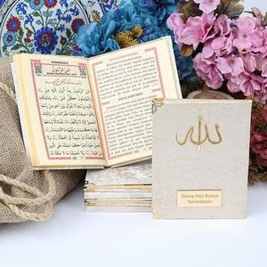  Dini Hediyelik Lüks Seccade, Kadife Kaplı Yasin, Keseli İnci Tesbih, Kraft Çanta Hediye Paketi