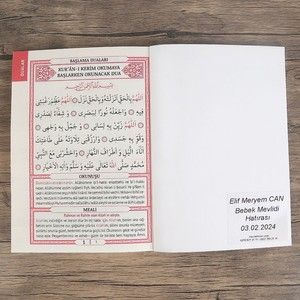  Ekonomik Yasin Kitabı Türkçe Okunuşlu ve Mealli Karton Kapak Çanta Boy(12x16 80 Sayfa) isme Özel Etiket -Kabe Pembe