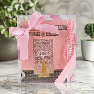 Ekonomik  Yasin Kitabı (12*16 cm, 90 gr 80 Sayfa)Tesbih,  İsme Özel Etiket Hediyeli-Pembe