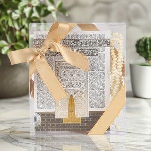 Ekonomik Yasin Kitabı(12*16 cm ,90 gr, 80 Sayfa) Tesbih,Süslemeli Asetat Kutulu-Beyaz