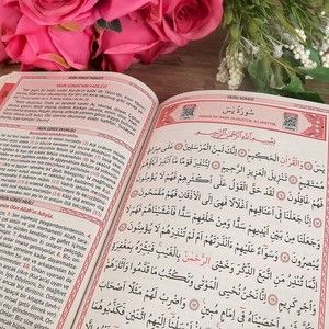  Ekonomik Yasin Kitabı ( Ortaboy 16×24, 64 Sayfa ) İsme Özel Etiket Hediyeli-Bordo