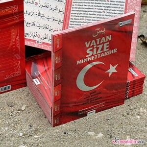  Ekonomik Yasini Şerif Kitabı Türkçe Okunuşlu ve Mealli Karton Kapak ( Çanta Boy 12×16 ) Kapak Ayyıldız