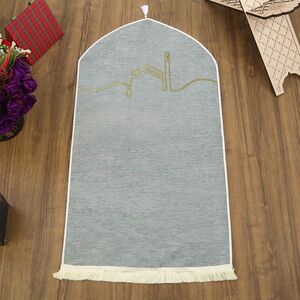 El Kuba Lüks Astarlı Biyeli Seccade Gri (66X125cm) 565 gr