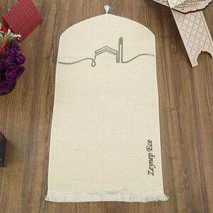 El Kuba Lüks Astarlı Biyeli Seccade İsimli Krem (66X125cm) 565 gr