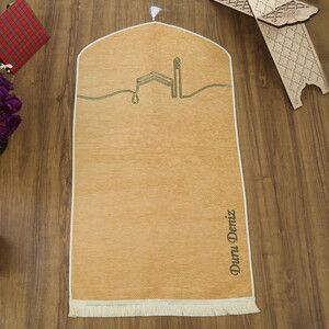 El Kuba Lüks Astarlı Biyeli Seccade İsimli Vizon (66X125cm) 565 gr
