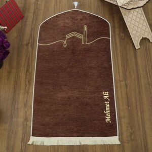 El Kuba Lüks Astarlı Biyeli Seccade İsimli Kahverengi (66X125cm) 565 gr