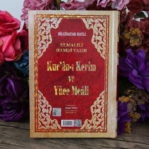Elmalı Hamdi Yazır Kur an-ı Kerim ve Yüce Meali Bilgisayar Hatlı 3 Boy Seçenekli