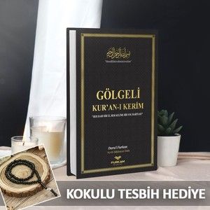 Gölgeli Kuran, Kalemle Yazılabilen Kuranı Kerim Orta Boy, Sıvama Kapak-Siyah(Tesbih Hediyeli)