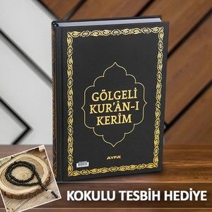  Gölgeli Kuran, Kalemle Yazılabilen Kuranı Kerim Orta Boy-Siyah (Tesbih Hediyeli)