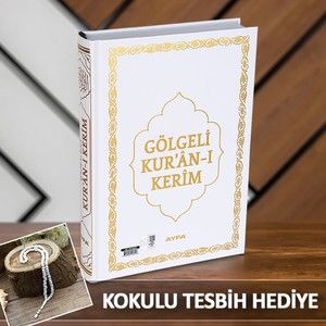  Gölgeli Kuran, Kalemle Yazılabilen Kuranı Kerim Orta Boy-Beyaz  (Tesbih Hediyeli)