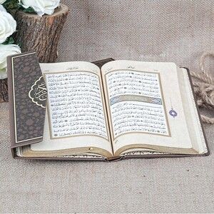  Hüsnü Hatlı Kuran-ı Kerim (Hamid Aytaç) Hakiki Deri Mühürlü (Hafız Boy 14x20 cm) Kahve