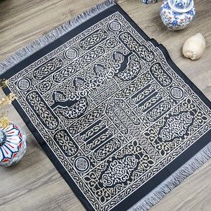  Hediyelik İnce Kabe Kapısı Desenli Seccade 70x117 cm - 250 gr